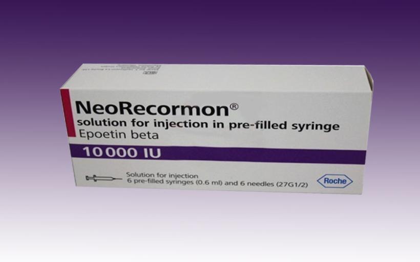 Neorecormon 10000 İu/0 Zararları Nelerdir?